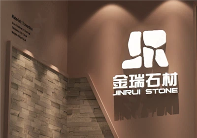 Pameran Batu Antarabangsa Utama pada tahun 2026